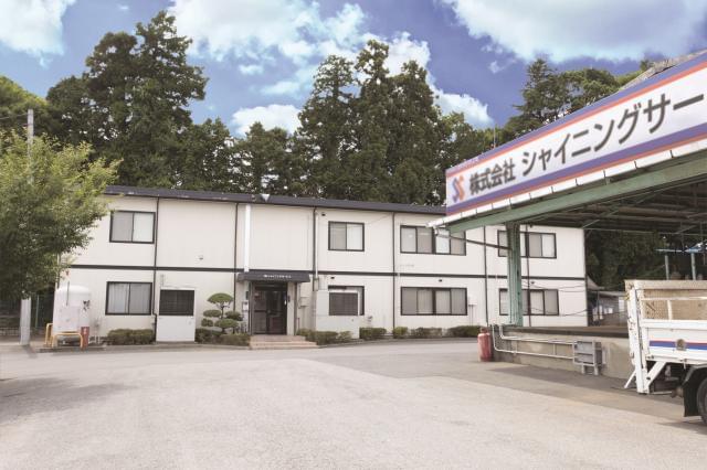 「明るい対応を心がけられる」「人とコミュニケーションを取るが好き」そんな方にピッタリのお仕事です◎