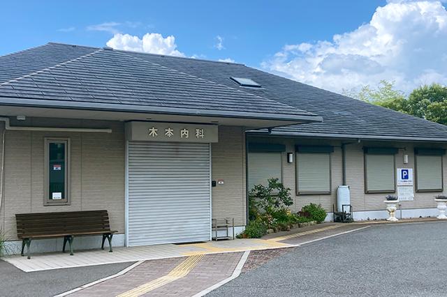マイカー通勤OK！無料駐車場あり！