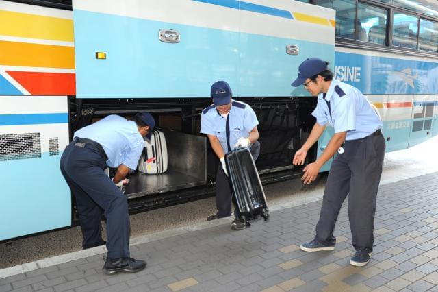 伊丹空港 仕事に関するアルバイト バイト情報 お仕事探しならイーアイデム