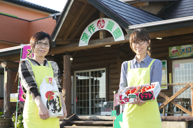 農業法人 深作農園有限会社の転職 就職求人情報ならイーアイデム正社員 Id A 農業法人 深作農園有限会社の転職 就職求人情報ならイーアイデム正社員 Id A