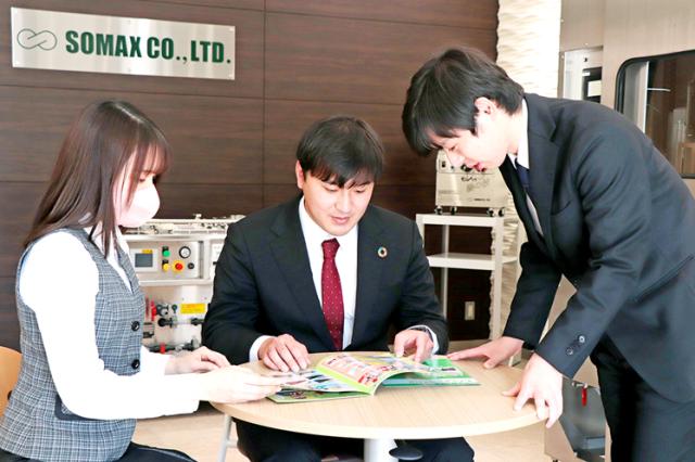 「売る」というよりは「提案」という営業スタイル。