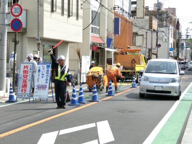 直行直帰で交通費は全額支給♪
週1日から勤務出来るので無理なく働けます！