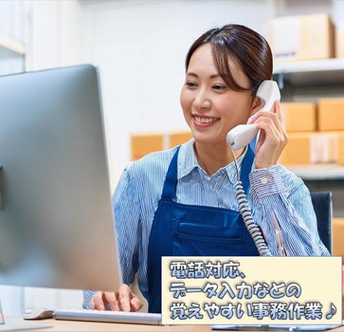 和歌山県下でも高いシェアを誇る物流会社です！安定した環境をご用意してお待ちしています。