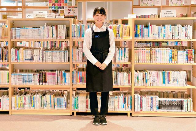 株式会社図書館流通センター（TRC）