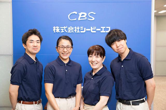 作業手順は慣れるまで丁寧にお教えします。 長く続けられる清掃のお仕事を始めませんか。