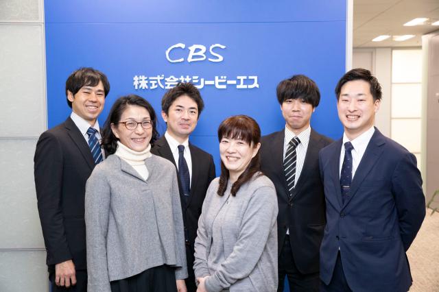 当社ならではの待遇あり！
働きやすさ抜群の環境です。