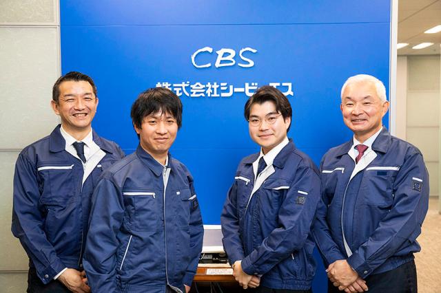 当社ならではの待遇あり！
働きやすさ抜群の環境です。