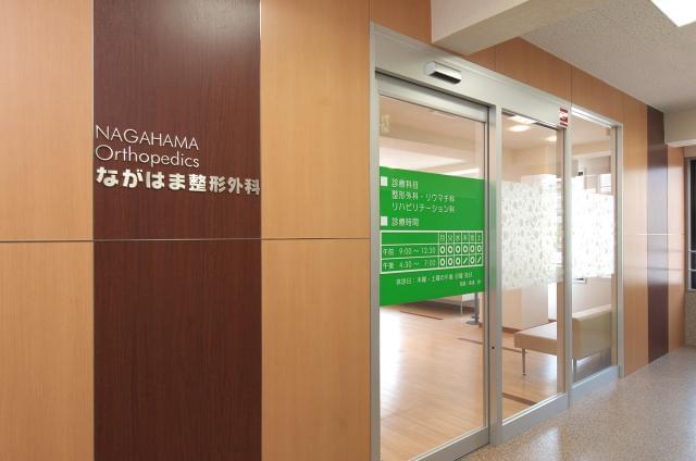 ブランクのある方もOKです。
お気軽にご連絡ください。