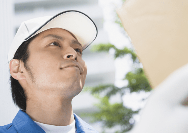 勤務は8時〜17時で、お休みは日・他の月8日程度。
正社員として確かな収入を得るチャンスですよ。