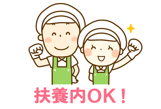 株式会社アイ・ポート