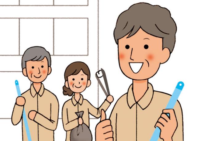 セントラルステージ株式会社