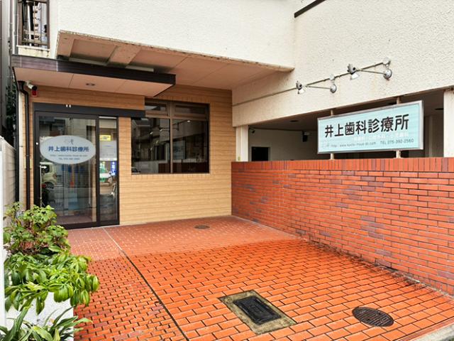 【歯科助手】未経験OK！学生さんから40代・50代の主婦さんまで幅広い年齢層のスタッフ活躍中！歯科助手
