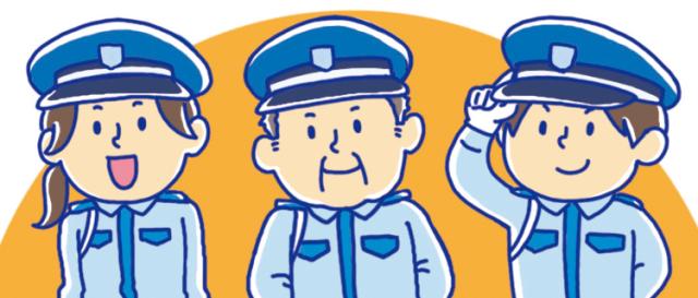 【大学施設警備】桃山学院大学での勤務／学歴・年齢・経験不問！マイカー・バイク通勤OK◎大学施設警備