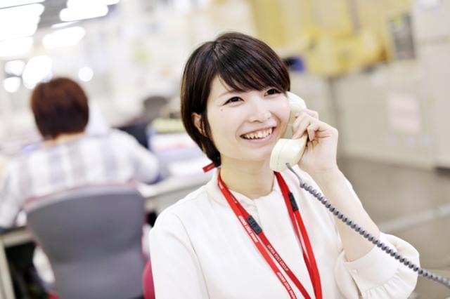 コールセンター 夜勤 大阪に関するアルバイト バイト 求人情報 お仕事探しならイーアイデム