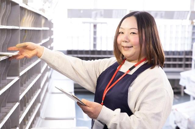 荒川郵便局のアルバイト パート情報 荒川区の梱包 仕分け ピッキング求人情報 Id イーアイデム