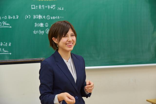 市進学院　柏教室
