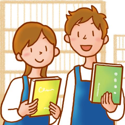 勤務地多数!あなたの最寄りの学校があるはず。即日勤務できる方歓迎します。