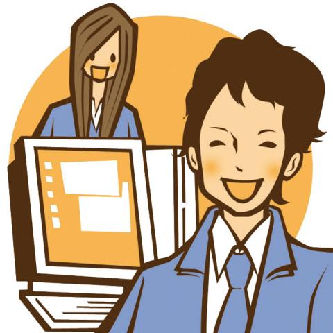 光管財株式会社