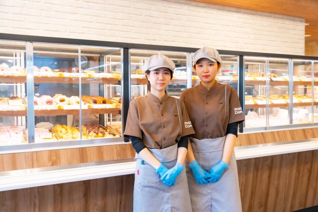 ミスタードーナツで楽しく・美味しく働きませんか？
