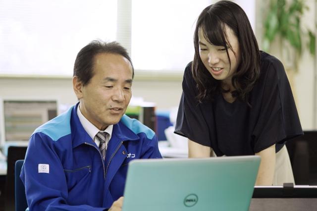 株式会社ギオン　首都圏西センター