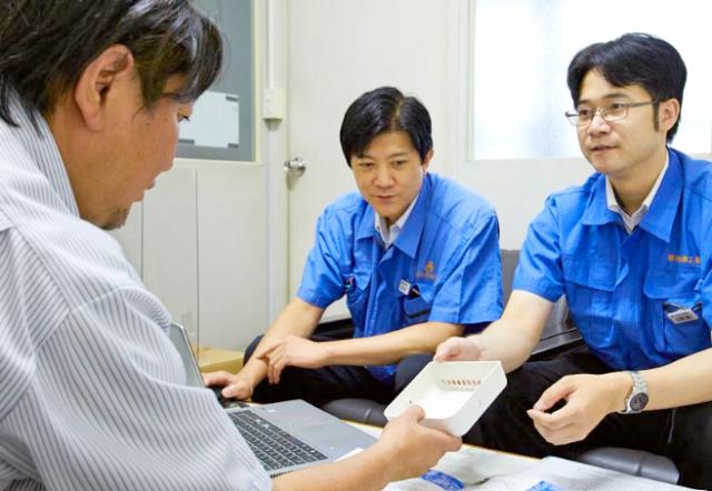 前川化学工業株式会社