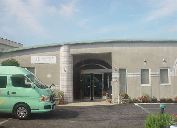 社会福祉法人涼風会　涼デイサービスセンター