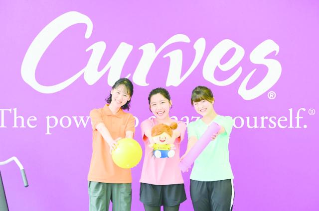 事前研修期間中はカーブス体操を無料体験できます♪