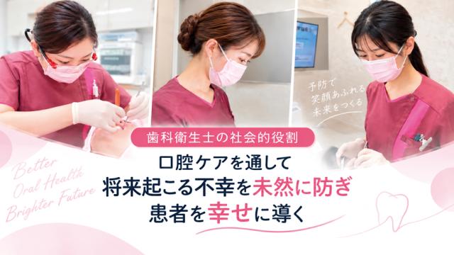 大人60分・小児30分。流れ作業ではなく、一人ひとりの患者様に落ち着いて丁寧に向き合えます◎