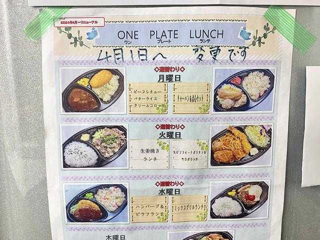 会社の自慢もちょっとだけさせてください…!