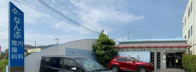 日数&曜日は応相談♪未経験スタートOKの受付・医療事務◇女性活躍中◇待遇しっかり!受付・医療事務