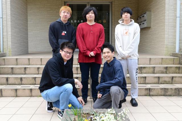 【グループホームスタッフ】稲城市に2025年11月に新規施設オープン！女性スタッフ・学生さん活躍中！グループホーム生活支援員