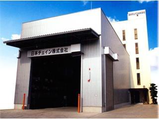 製造工場に物流現場など、多くの場所で≪日本チェイン≫製の部品が採用されています!