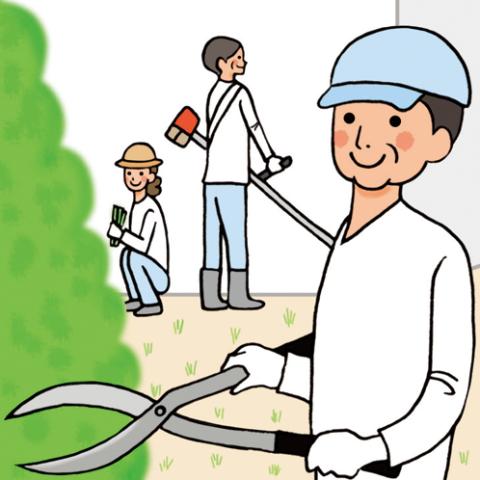 有限会社栄光園芸