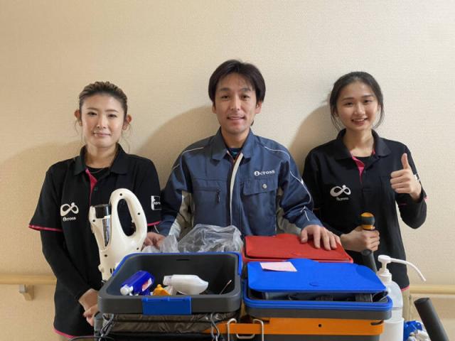 株式会社イクロス