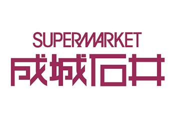 NEWスタッフ大募集！駅ナカで通勤便利◎