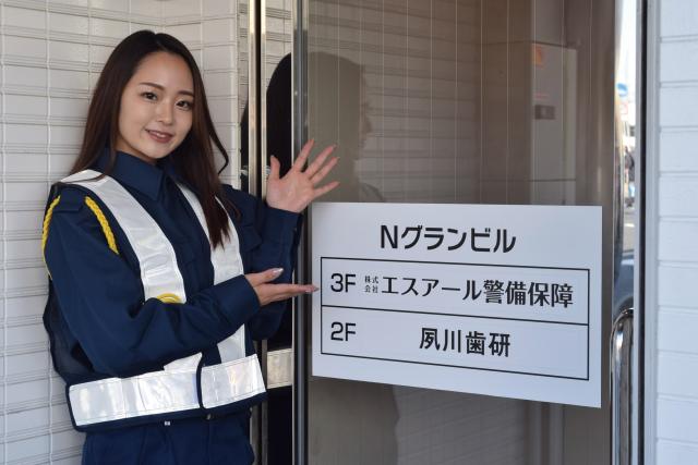 WEB・電話にてお気軽に応募ください。