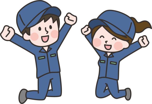 空調完備。
性別不問。
定住者、永住者の外国人の方も歓迎。
未経験OK。