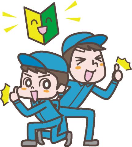 株式会社シティトラスト
