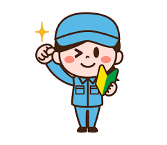 私がしっかり皆さんをサポートします