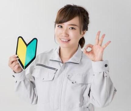 株式会社シティトラストMD事業部