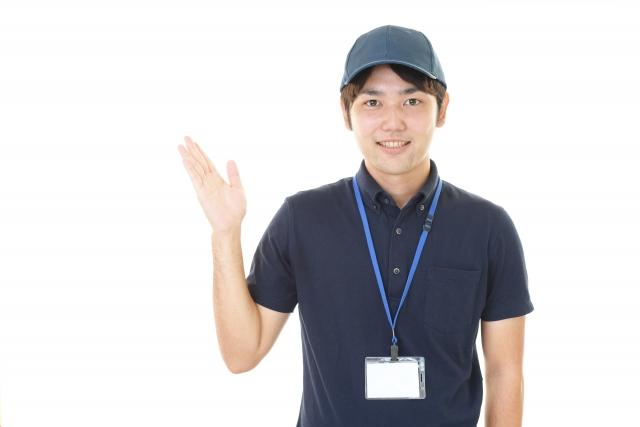 株式会社シティトラスト本店