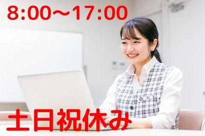 株式会社　シティトラスト　メディカル事業部