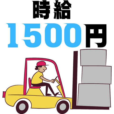 株式会社シティトラスト