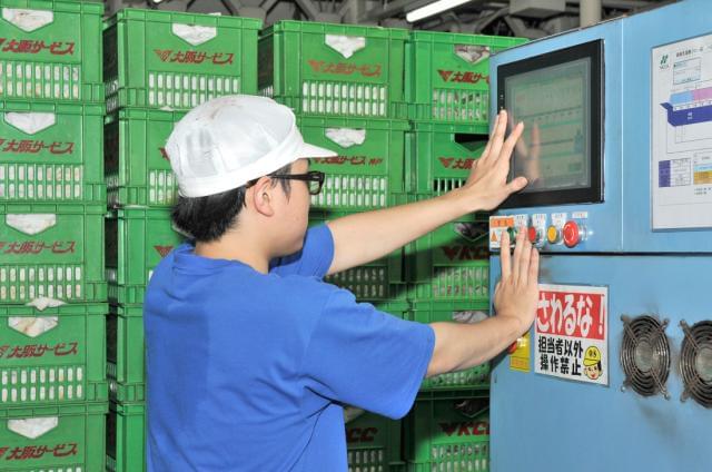 たくさんのお客様から信頼を寄せられる「KCCブランド」。あなたも安心して活躍できますよ!