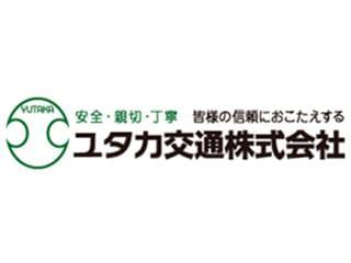 実力や成果は、給与でしっかり評価します。ぜひ、成長できるフィールドが整った当社へ!