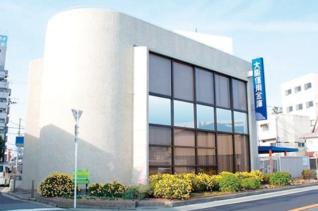大阪信用金庫 信太支店のパート情報 イーアイデム 和泉市の一般 営業事務求人情報 Id A 大阪信用金庫 信太支店のパート情報 イーアイデム 和泉市の一般 営業事務求人情報 Id A