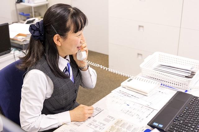 大阪信用金庫 天美支店