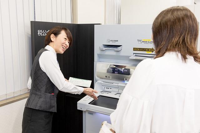 笑顔で丁寧なお仕事の出来る方、私たちと一緒にお仕事をしませんか！
ご応募をお待ちしています。