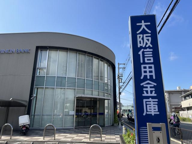 【金融機関のロビー案内業務】＜未経験者歓迎！／扶養控除内OK＞金融機関（信用金庫）　ロビー案内係