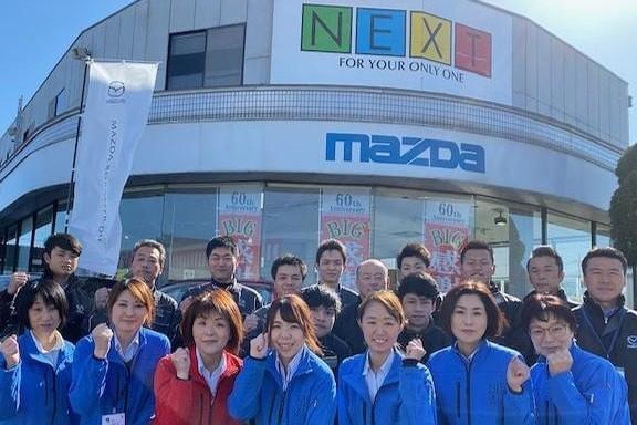 マツダ 九州 工場に関するアルバイト バイト 求人情報 お仕事探しならイーアイデム